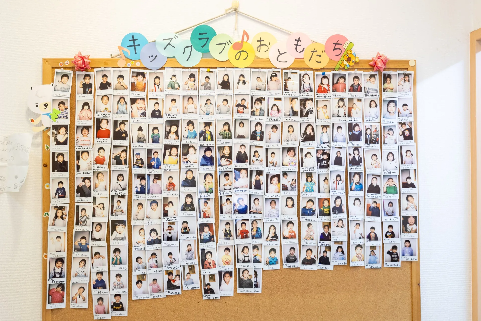 虫歯にならないための予防医療を推進